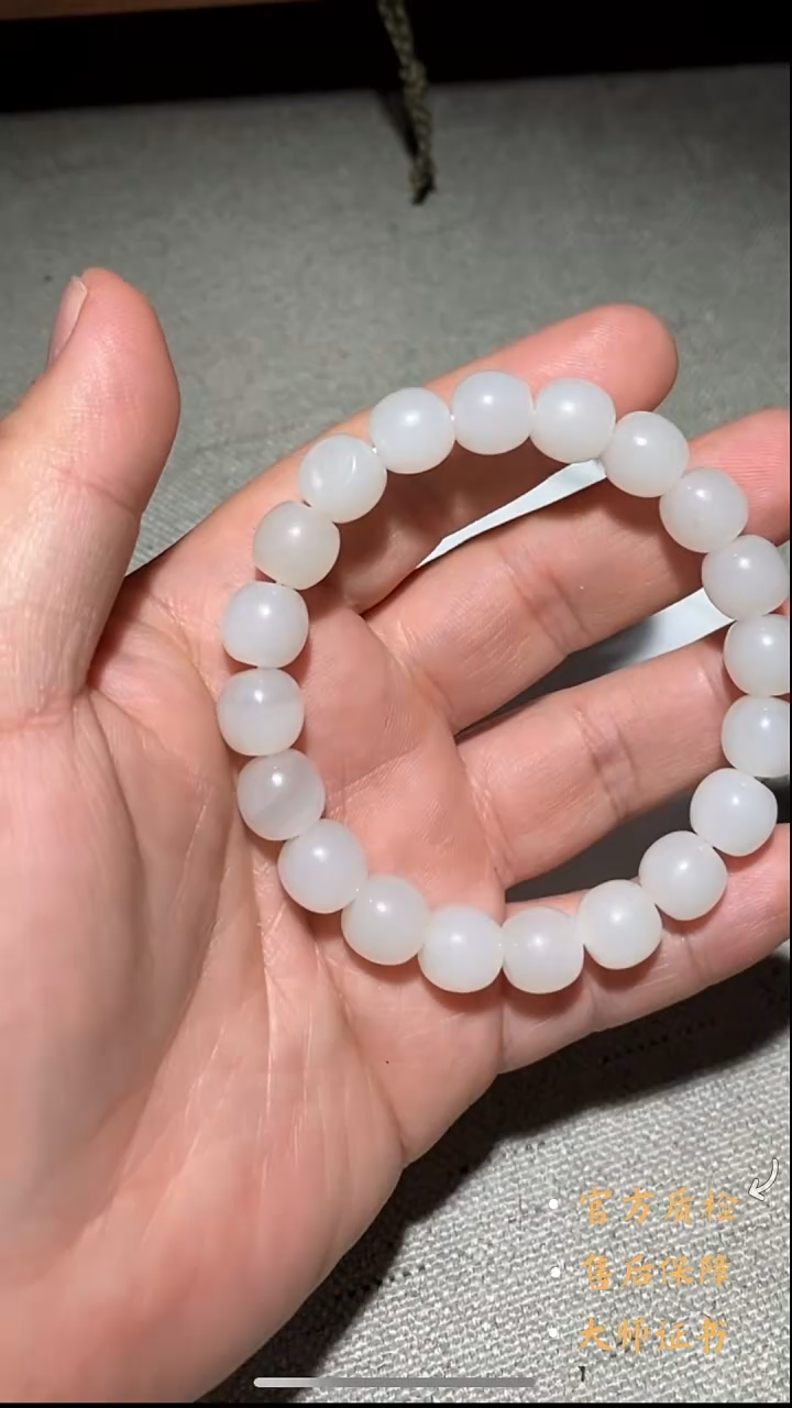 未镶嵌和田玉挂件HLW1122-6