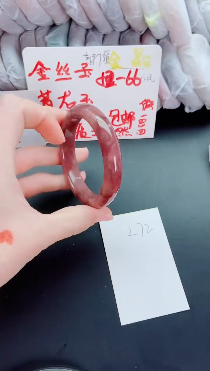 【闪购商品】石英质玉手镯未镶嵌L72-59-60