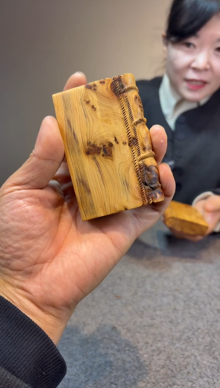 柏木（崖柏）t****者崖柏崖柏