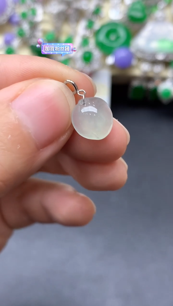 颈饰18K金镶嵌翡翠374-中国好珍宝