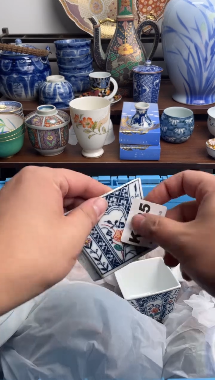 【闪购商品】瓷片325-K满20包邮-48h凑单