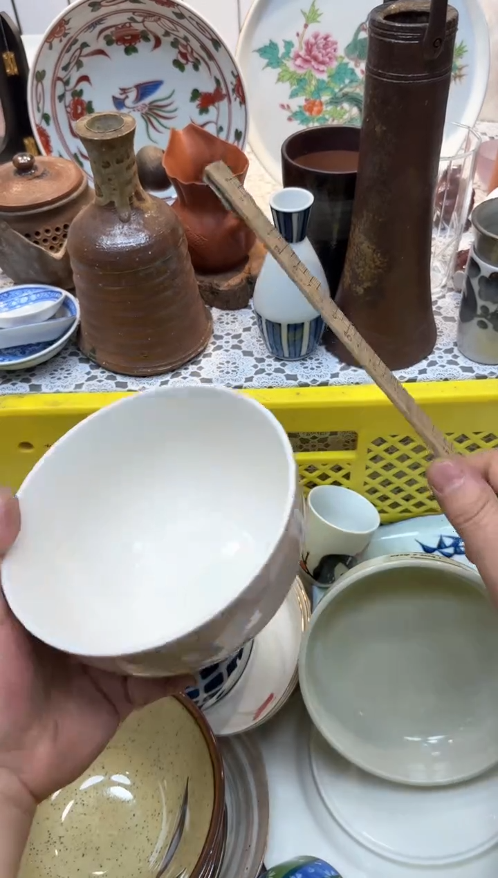 【闪购商品】683回流瓷器，默认微瑕，18包邮