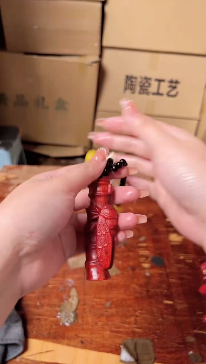 木质非金属立夏甄选福利闪购商品无礼盒