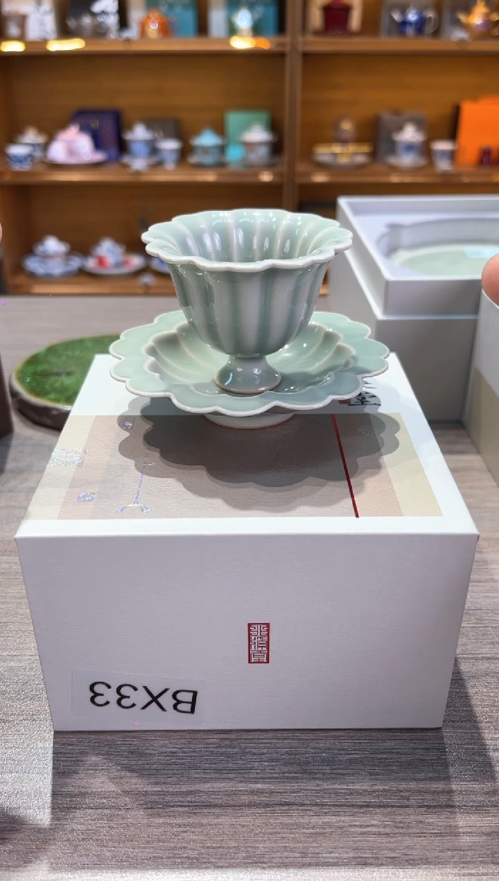 【闪购商品】焦月黛叶杯茶具茶具