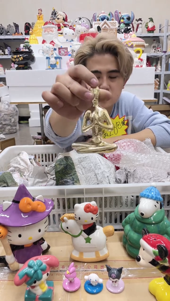 杯满28包邮瑕疵陶瓷不退不换