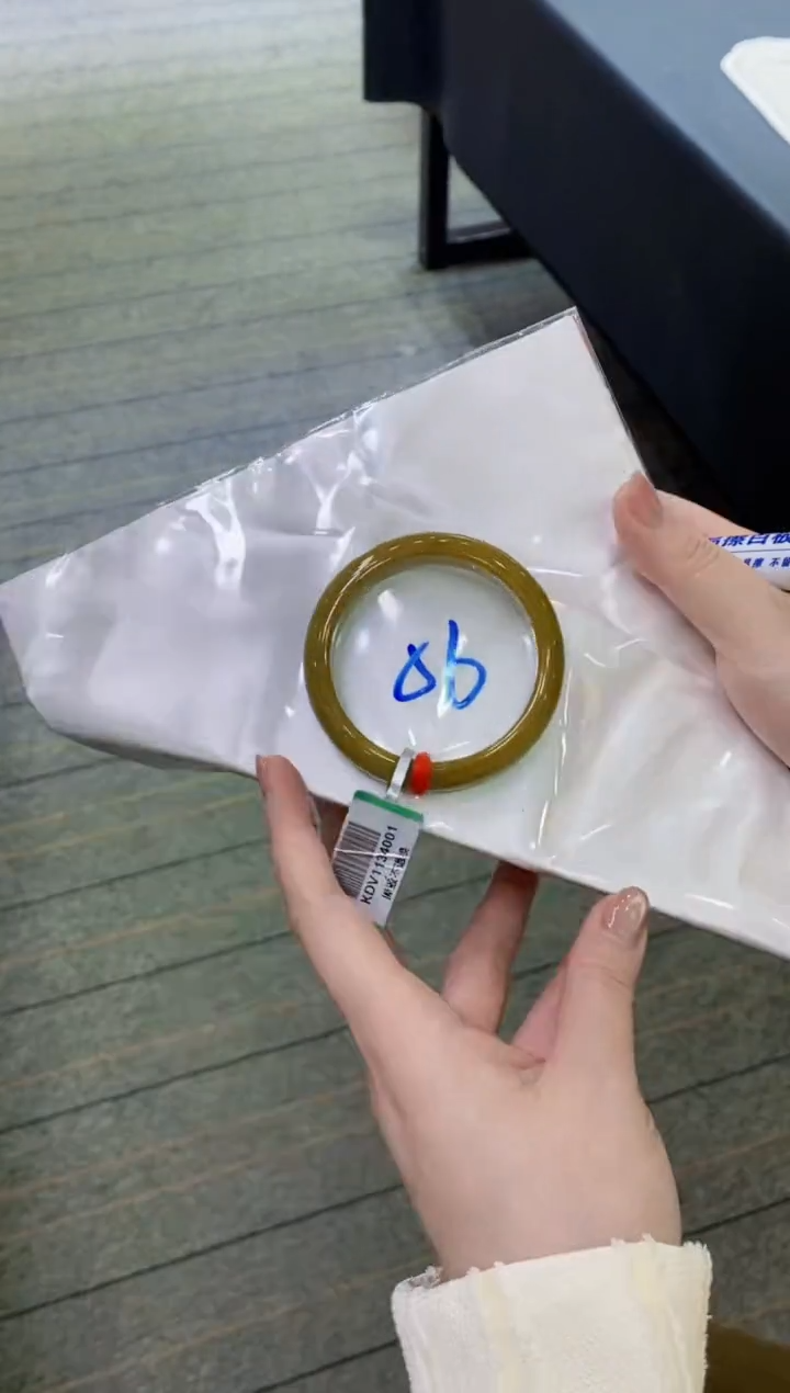 【闪购商品】翡翠手镯未镶嵌1111111111