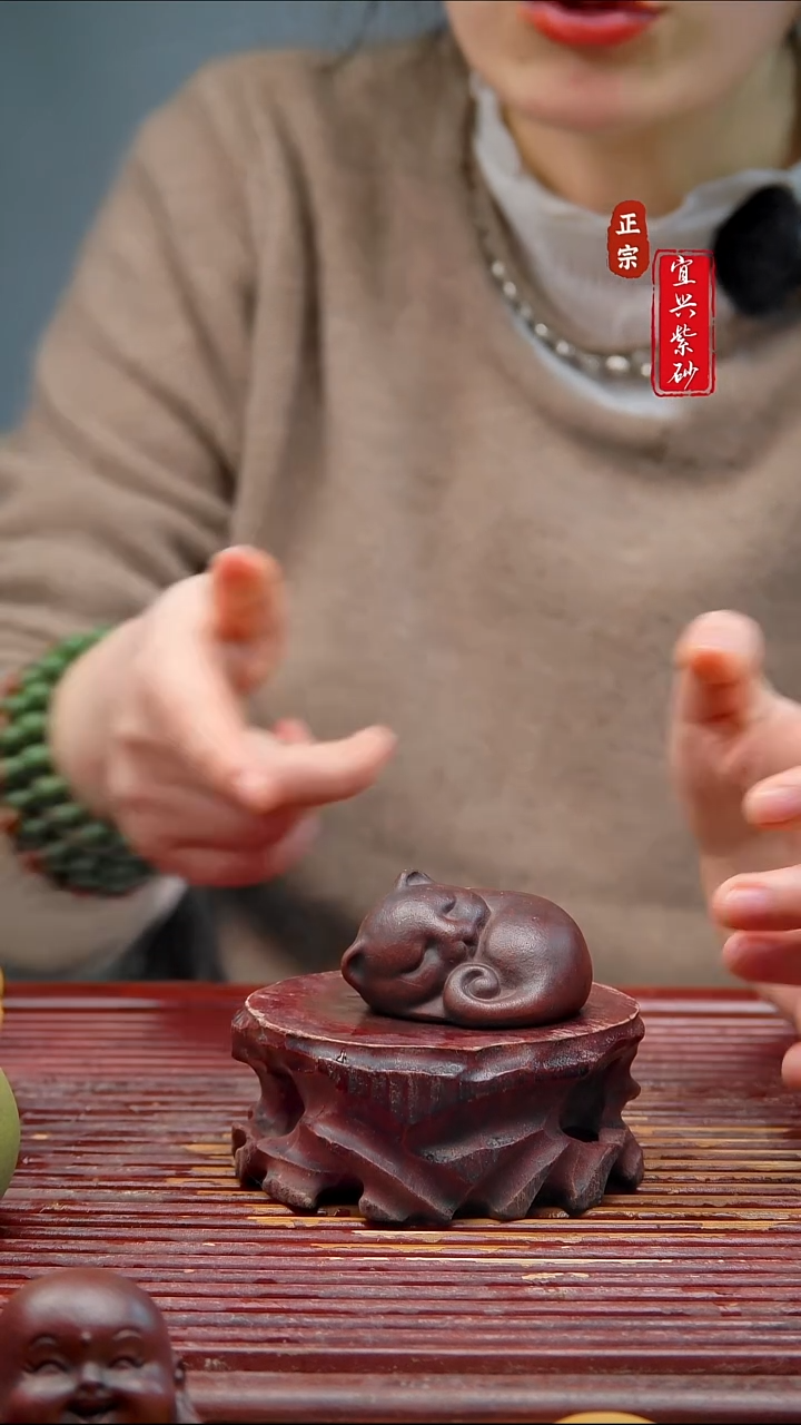 紫砂茶宠宜兴紫砂茶宠摆件