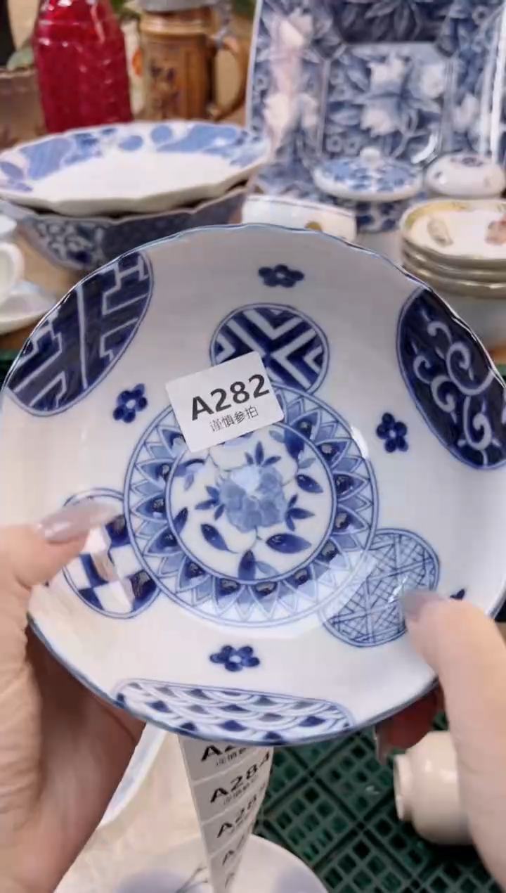 【闪购商品】杯              282