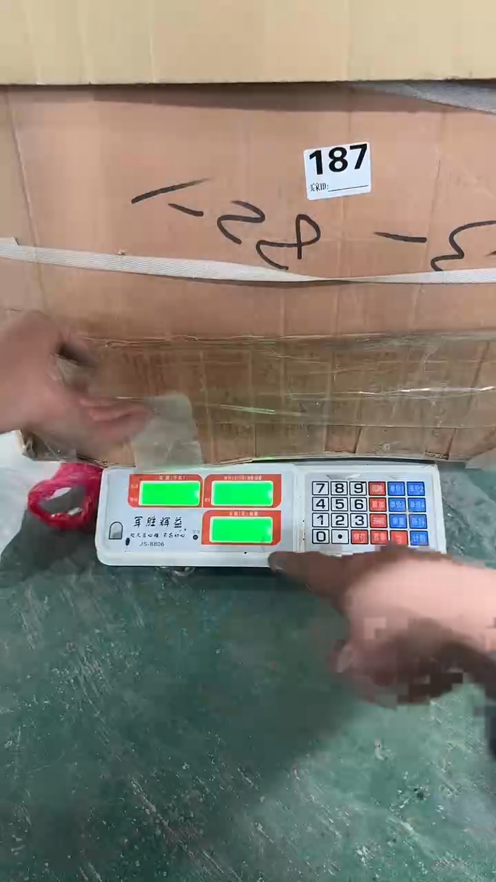 孤*看清下单不退不换187