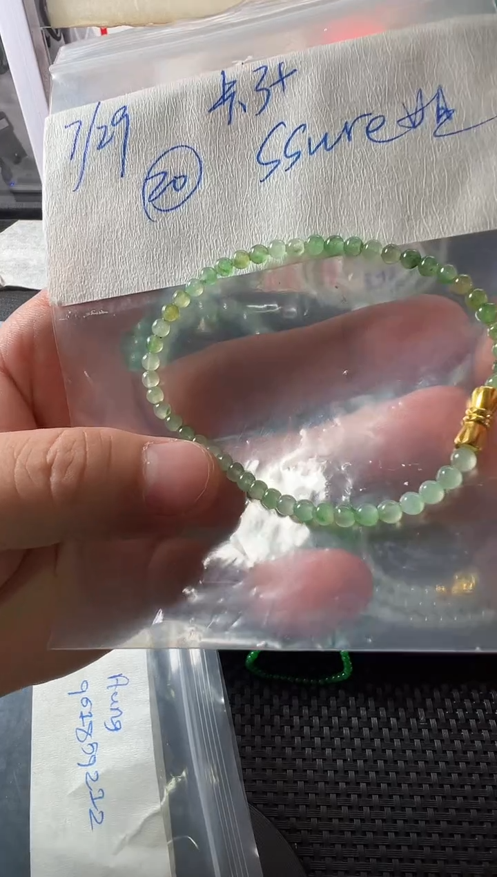 定制翡翠未镶嵌缅甸天然翡翠A货