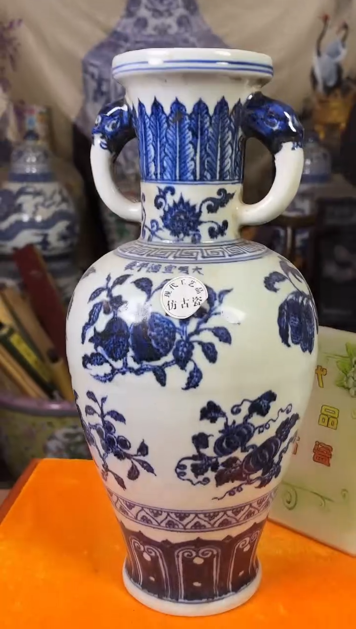 摆件陶瓷高端陶瓷艺术品M195