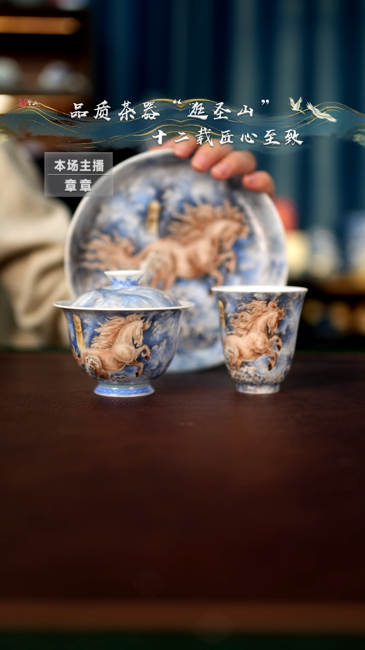 【闪购商品】梦马三件套套组套组