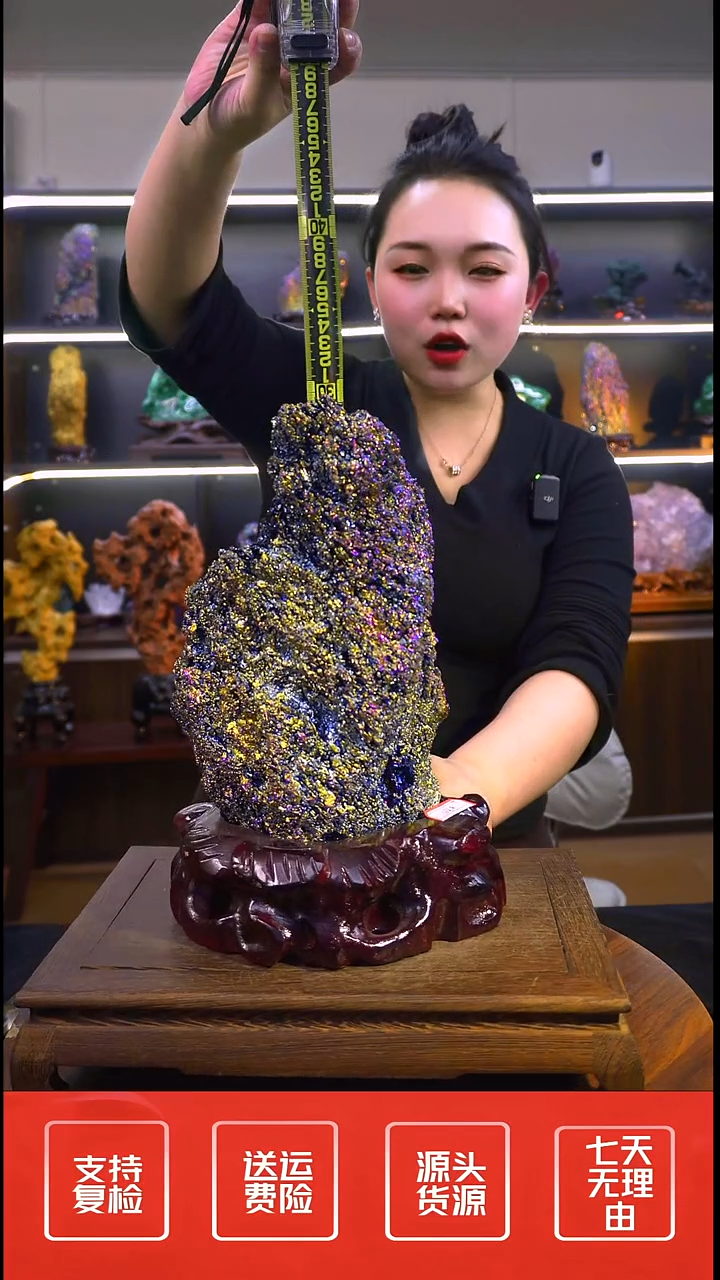 石材摆件一物一拍