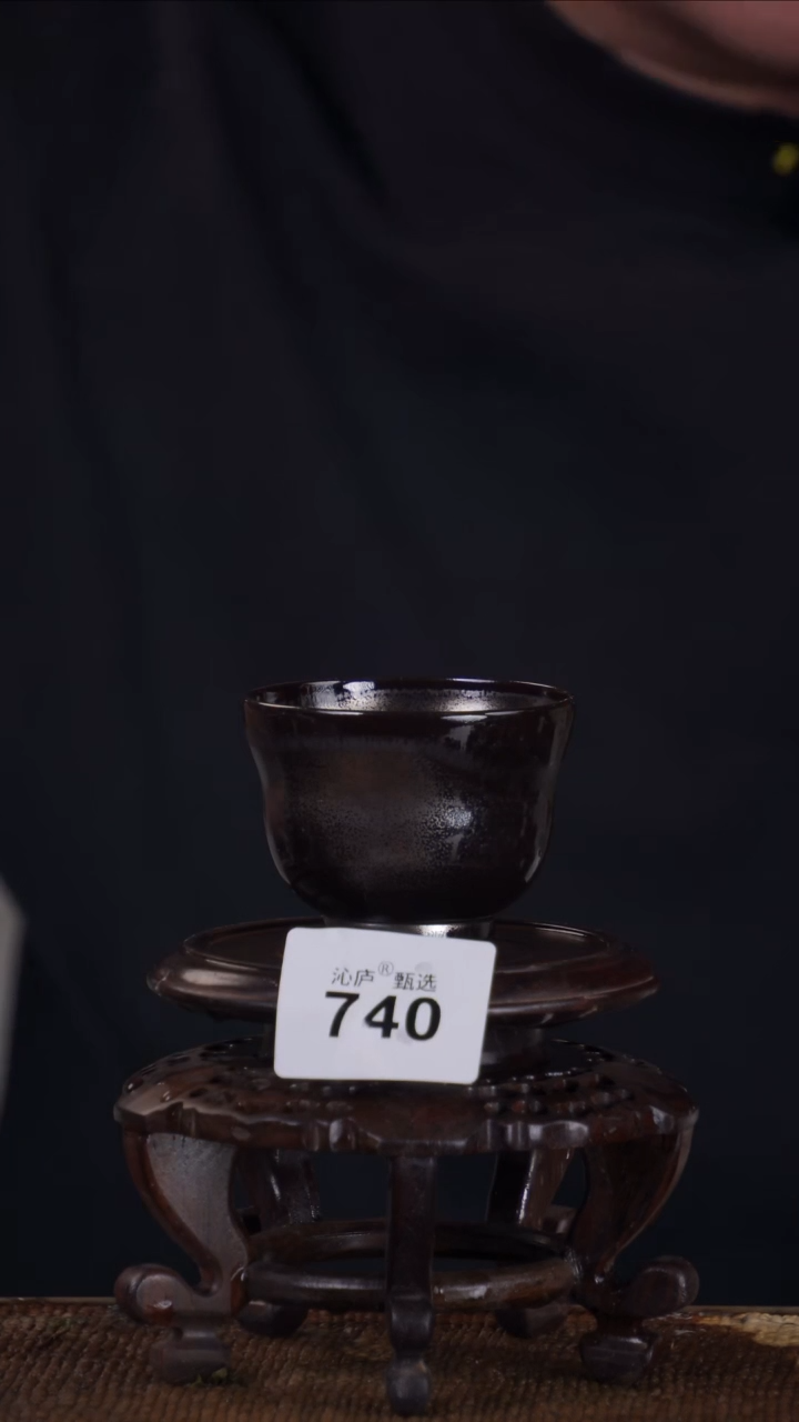 沁庐甄选全手工柴烧