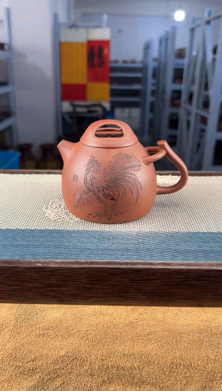 茶壶紫砂34宜兴紫砂230cc