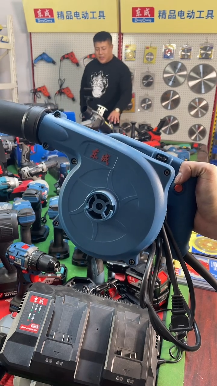 东成交流吹风机   