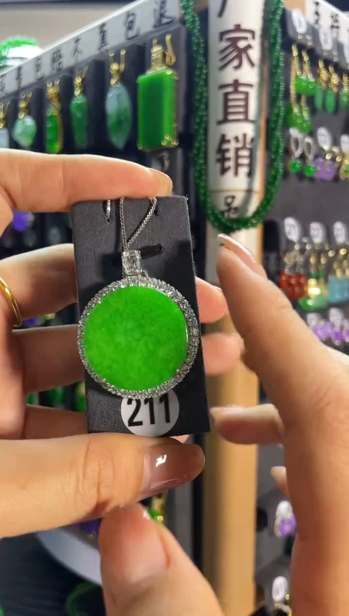 【闪购商品】翡翠耳饰银S925镶嵌211..