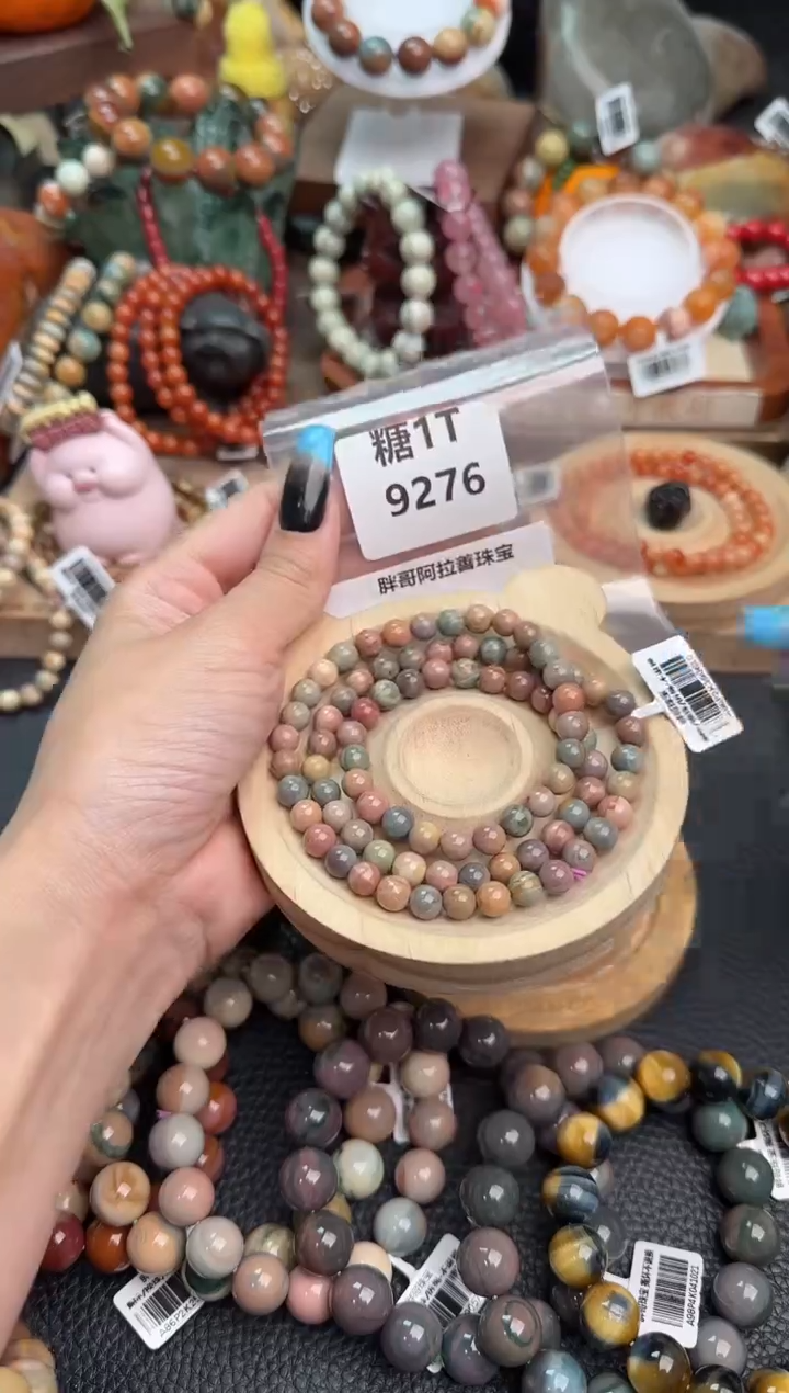 【闪购商品】石英质玉手链未镶嵌1T9276