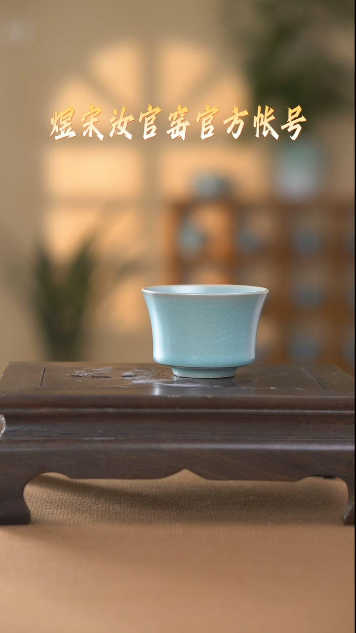 【闪购商品】碗杯二级.............