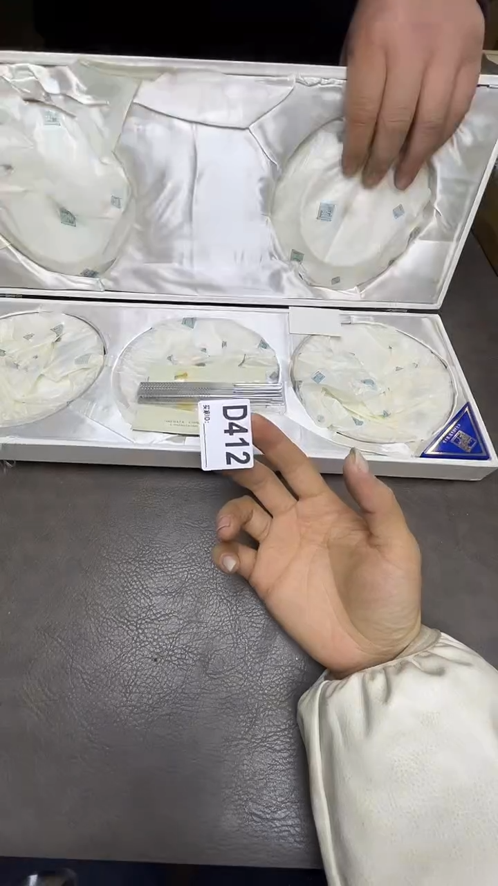 瓷片木**王默认微瑕，谨慎参拍D412