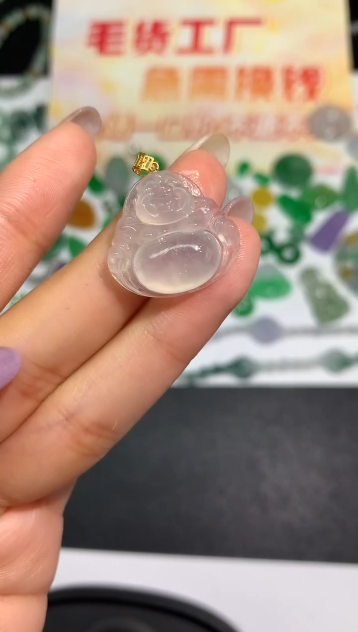 定制翡翠未镶嵌不退|A517|980