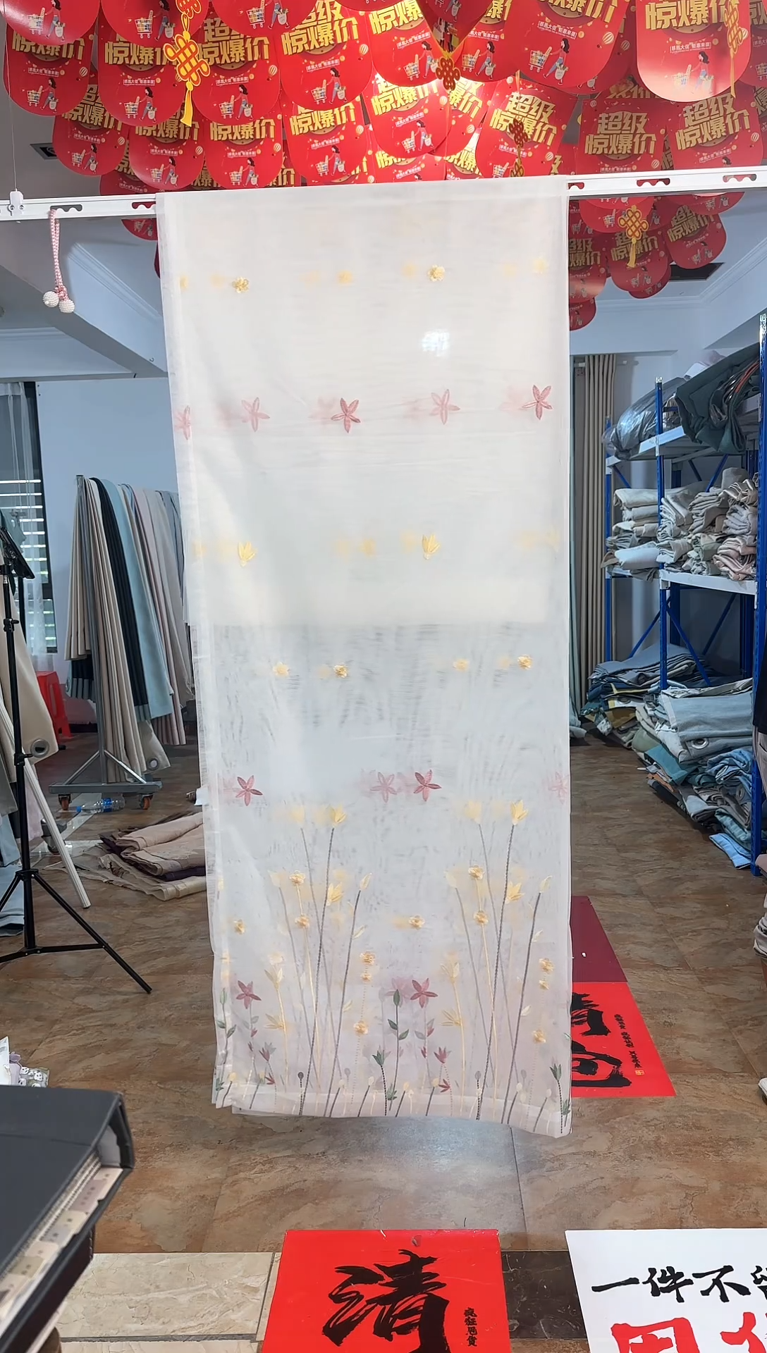 涤纶成品特价窗纱6米宽2.6米高挂钩