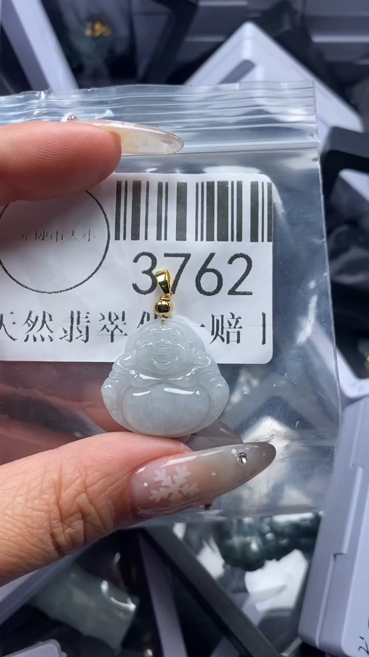 颈饰未镶嵌翡翠3762