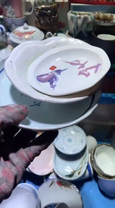 【闪购商品】瓷片11111111111111