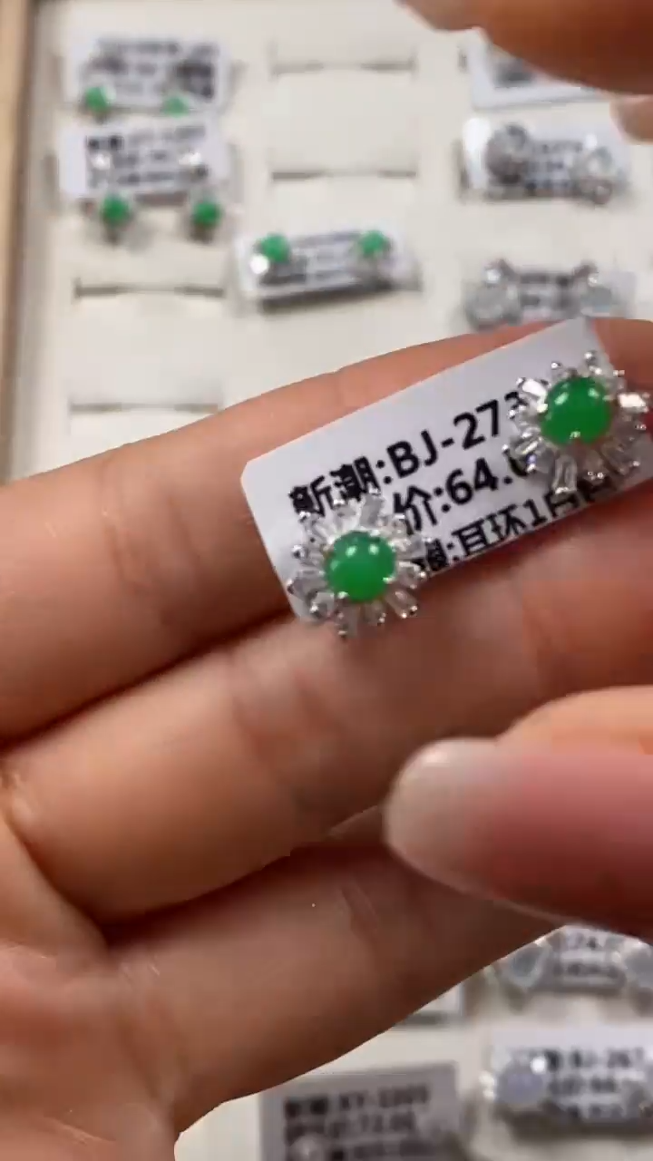 【闪购商品】翡翠戒指银S925镶嵌9139