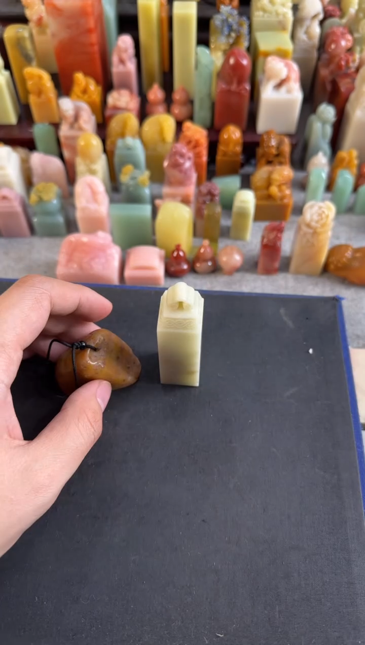老挝石印石编号编号5230