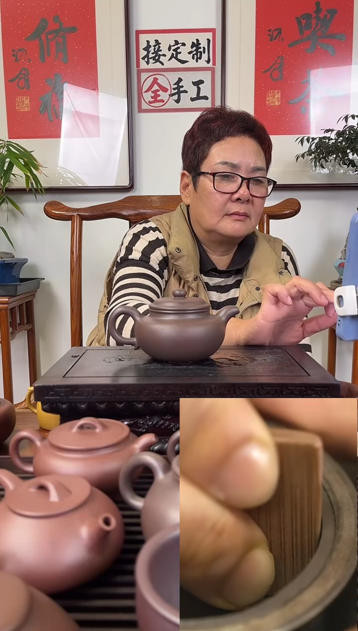 A****后仿古-四号井底槽清