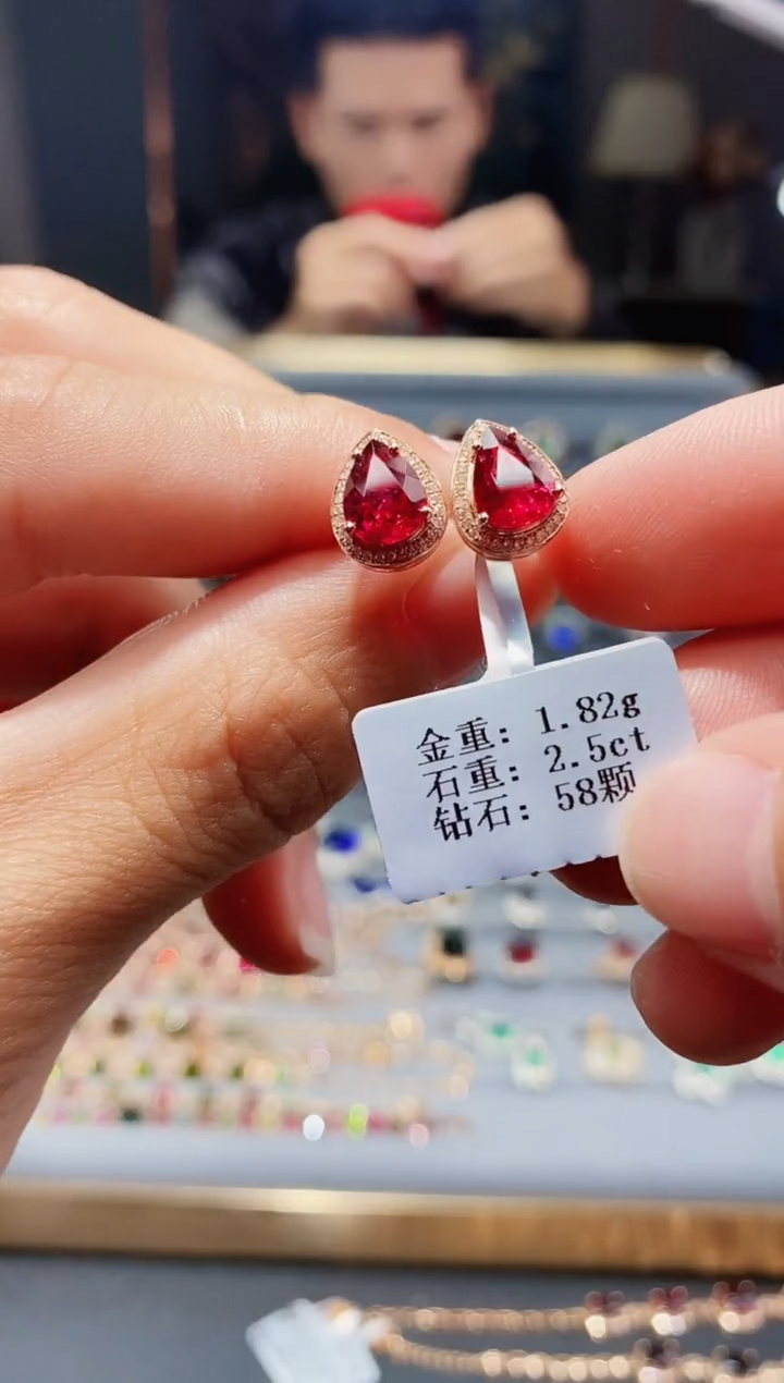 【闪购商品】碧玺耳饰18K金镶嵌2.5配钻