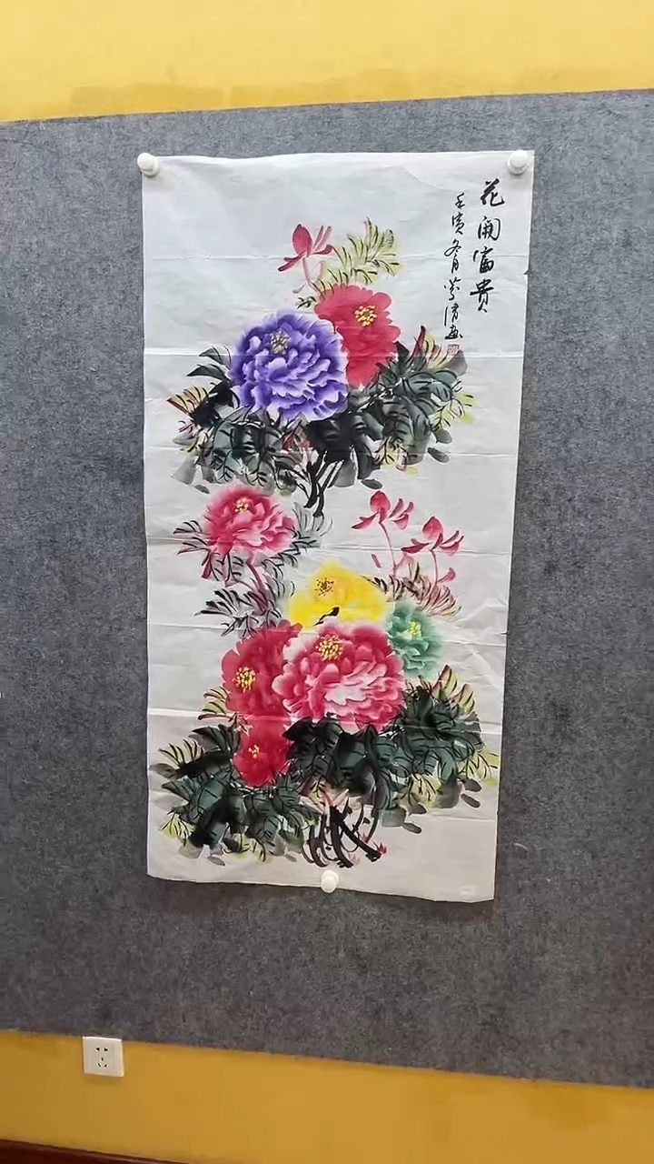 国画九霄甄选国画作品zhb