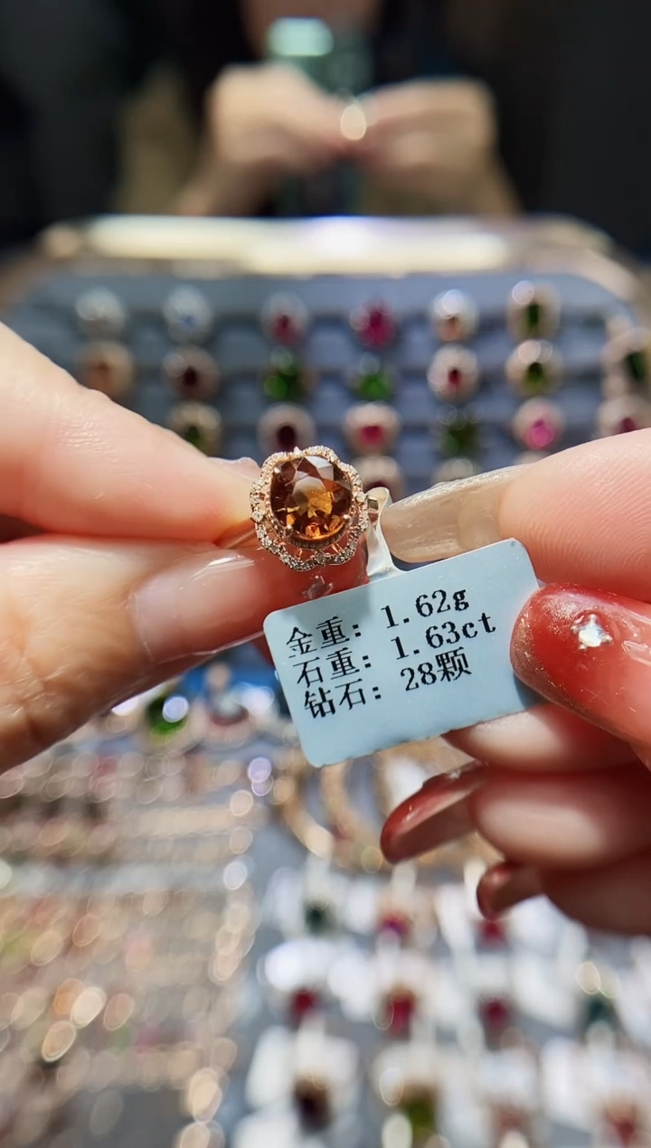 【闪购商品】碧玺戒指18K金镶嵌1.63.