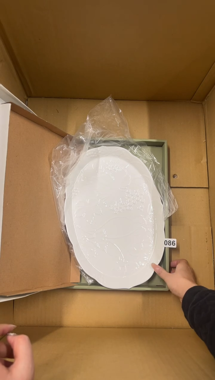 【闪购商品】瓷片086中古商品谨慎参拍