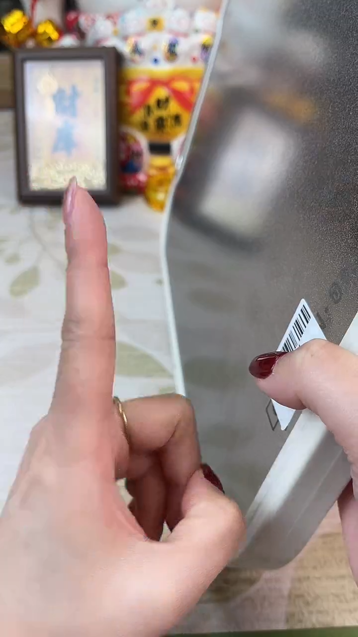 瓷片看小满买正品@@CQ3164