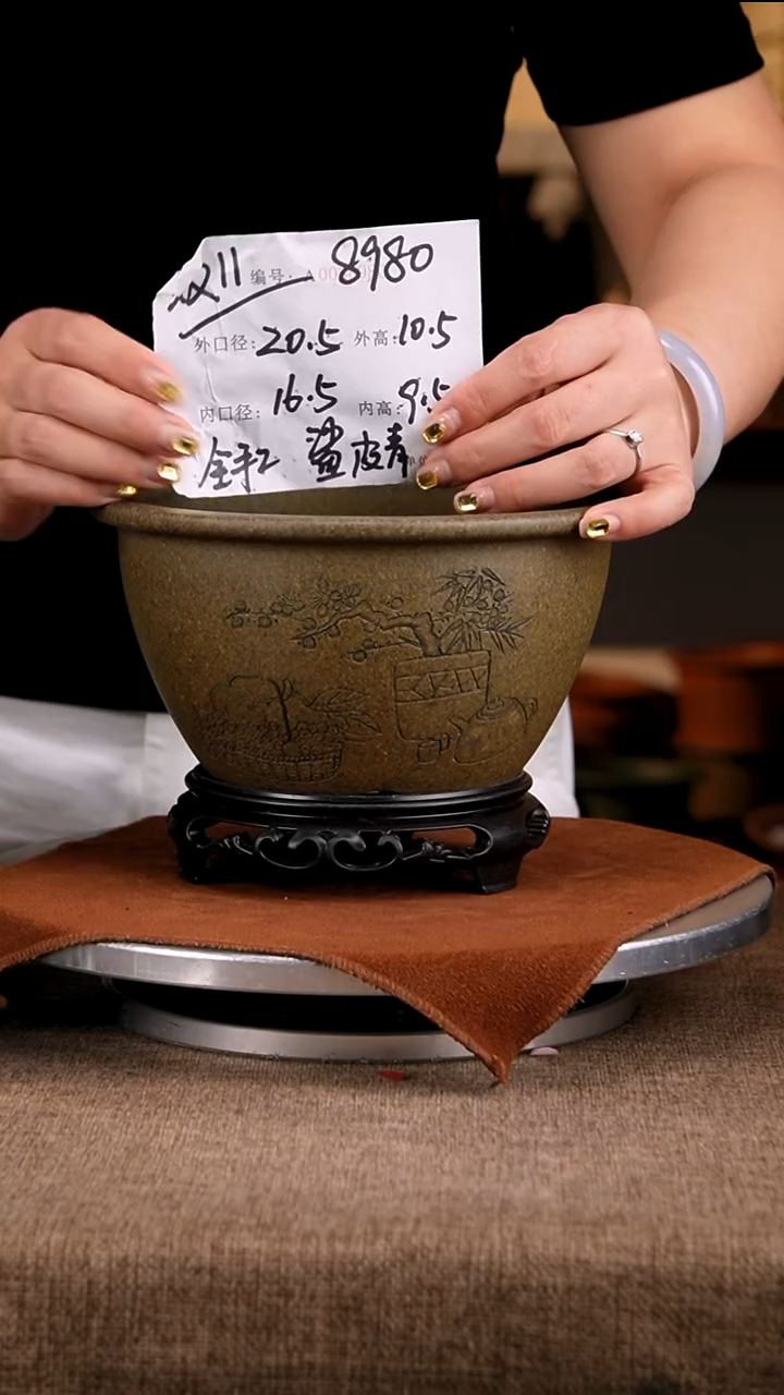 紫砂花盆花卉工艺8980+s