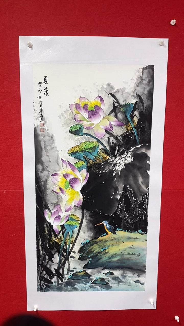 【闪购商品】国画LQY3203洋李庆友老师