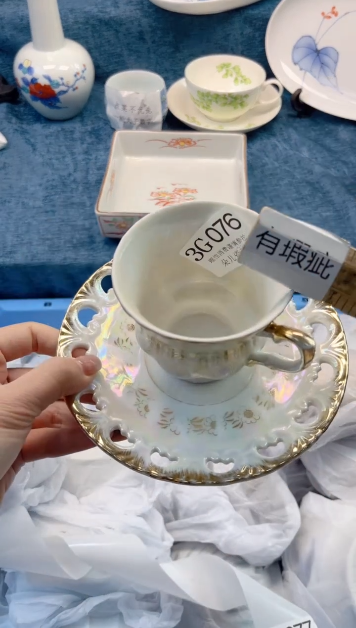 瓷片         3G076