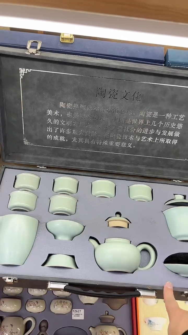 【闪购商品】展宏茶具展宏茶具@A-