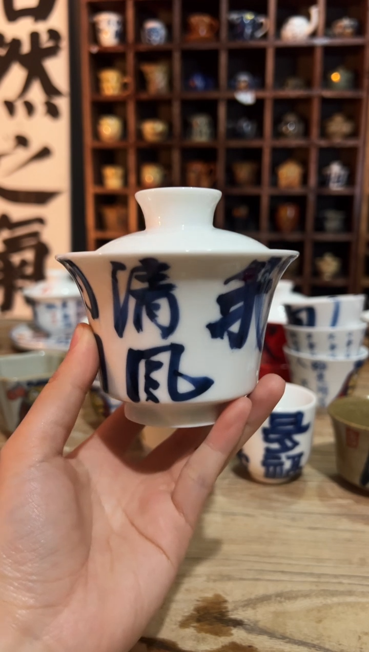 【闪购商品】观云听雨原创手绘茶具