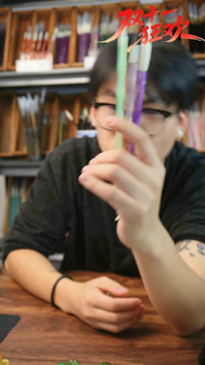 紫微星弹的中楷加小楷加绿色小楷3支
