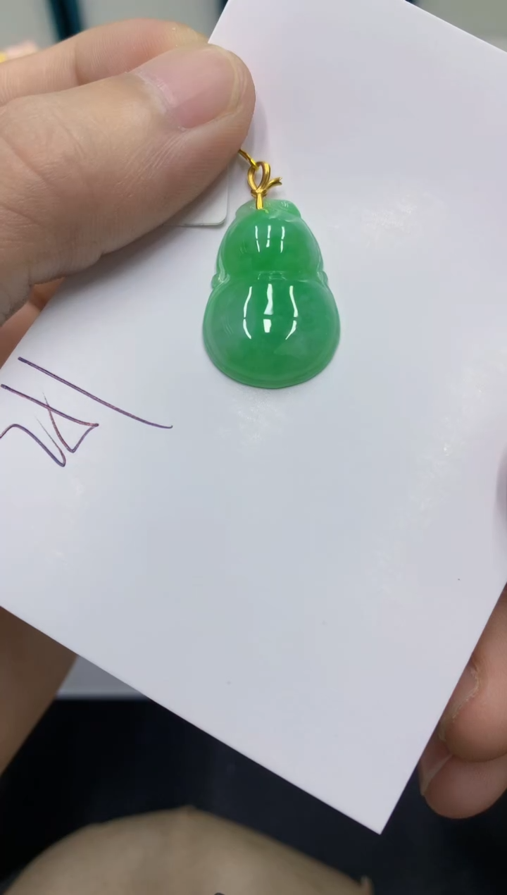 颈饰18K金镶嵌翡翠翡翠