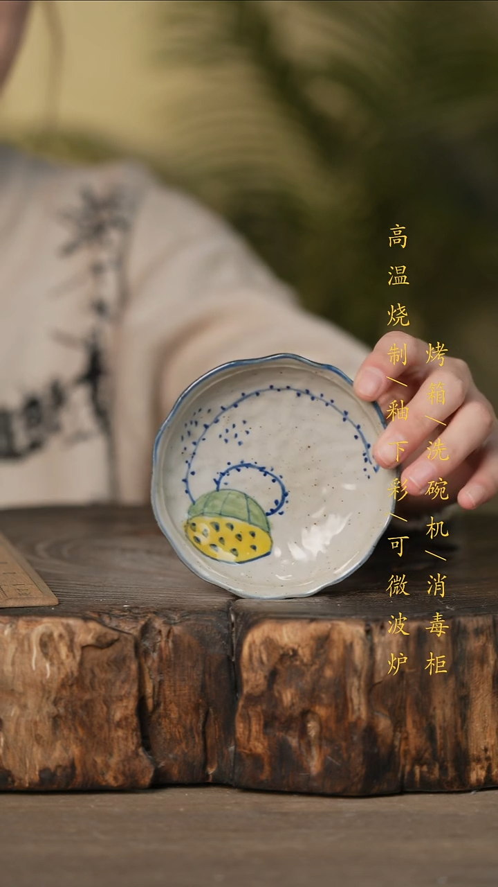 瓷片景德镇高温釉下彩可微波烤箱洗碗机