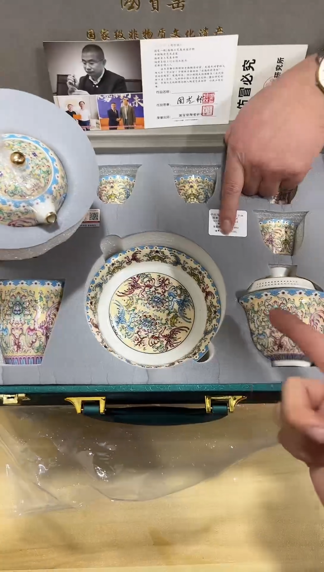 瓷片其他其他其他闪购链接