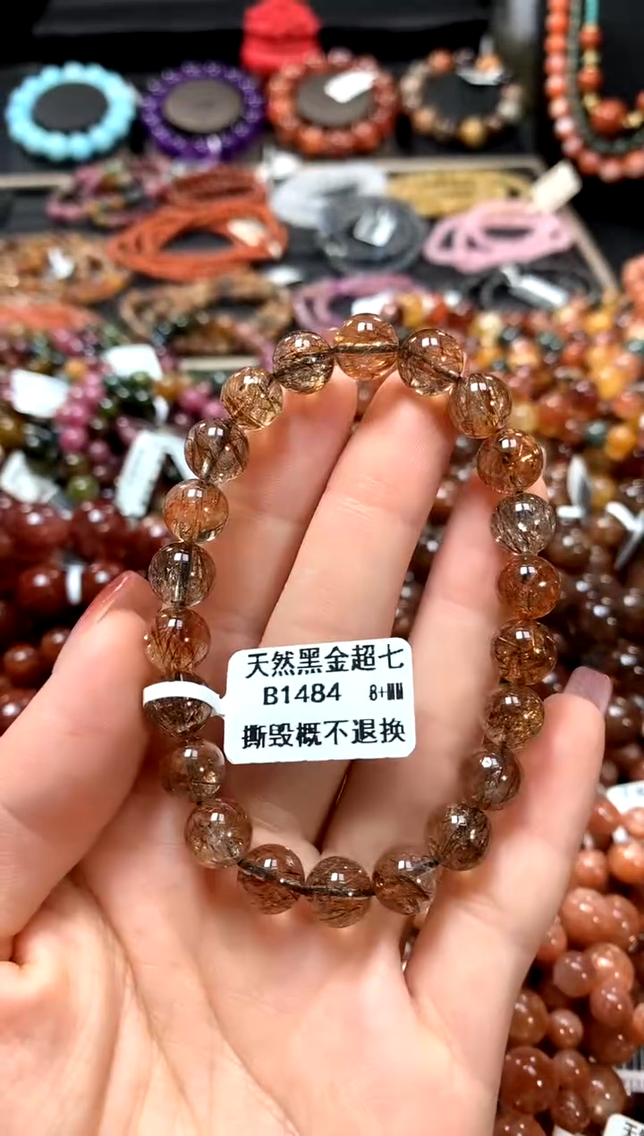 【闪购商品】水晶手串未镶嵌8+++++++