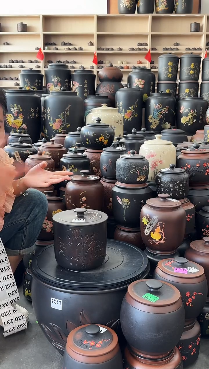 罐瑕疵茶叶罐  小五饼竹子   191