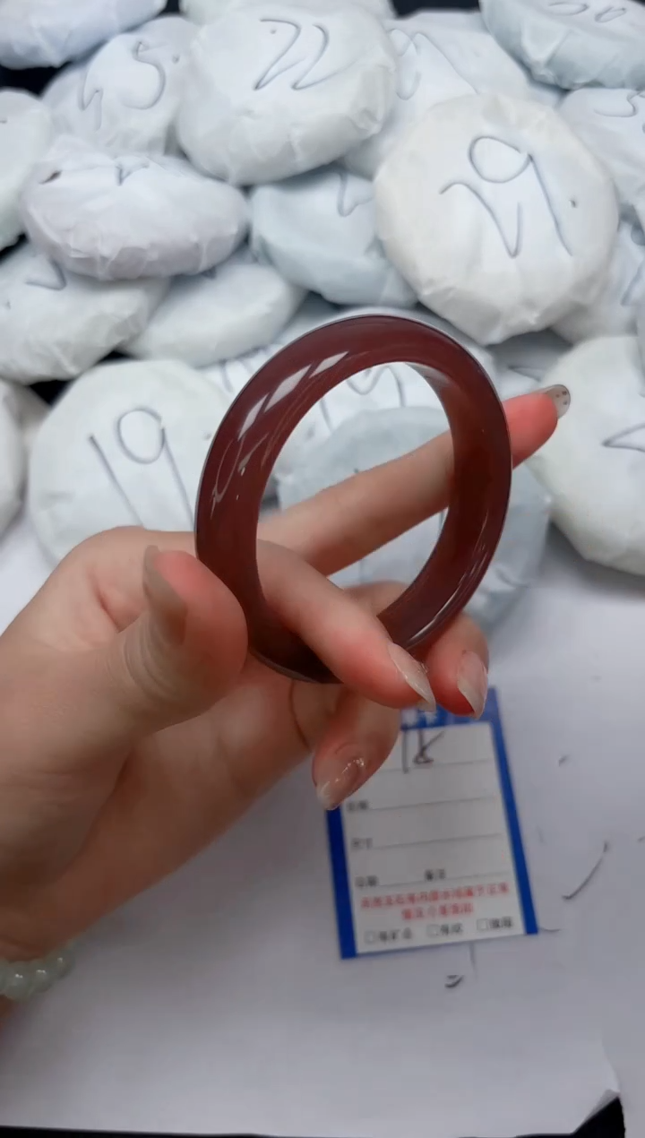 未镶嵌手镯石英质玉15/57.5