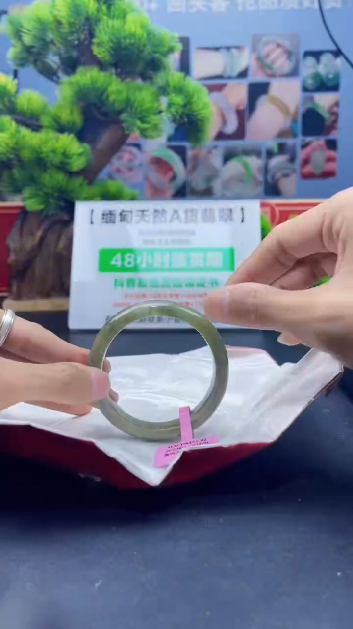 【闪购商品】翡翠未镶嵌手镯1手镯