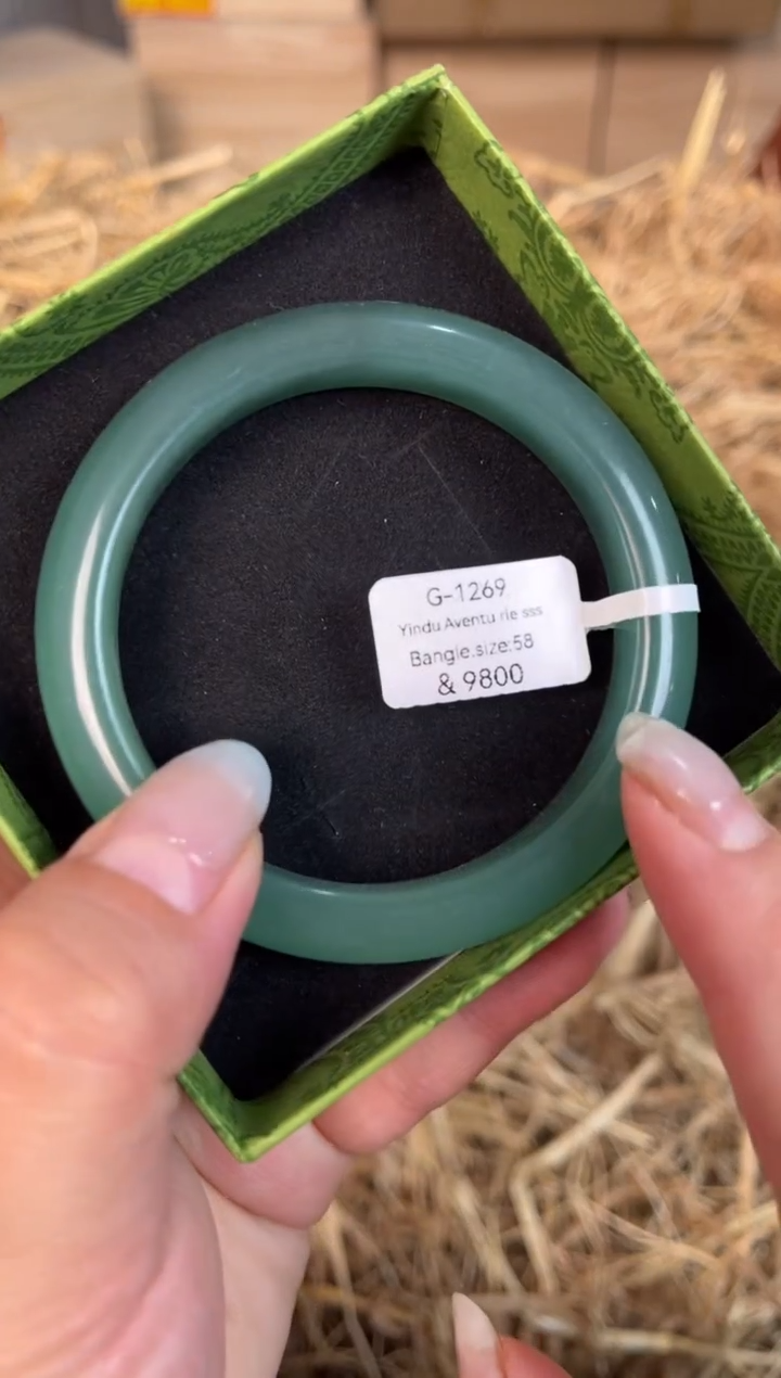 未镶嵌手镯石英质玉G-1269